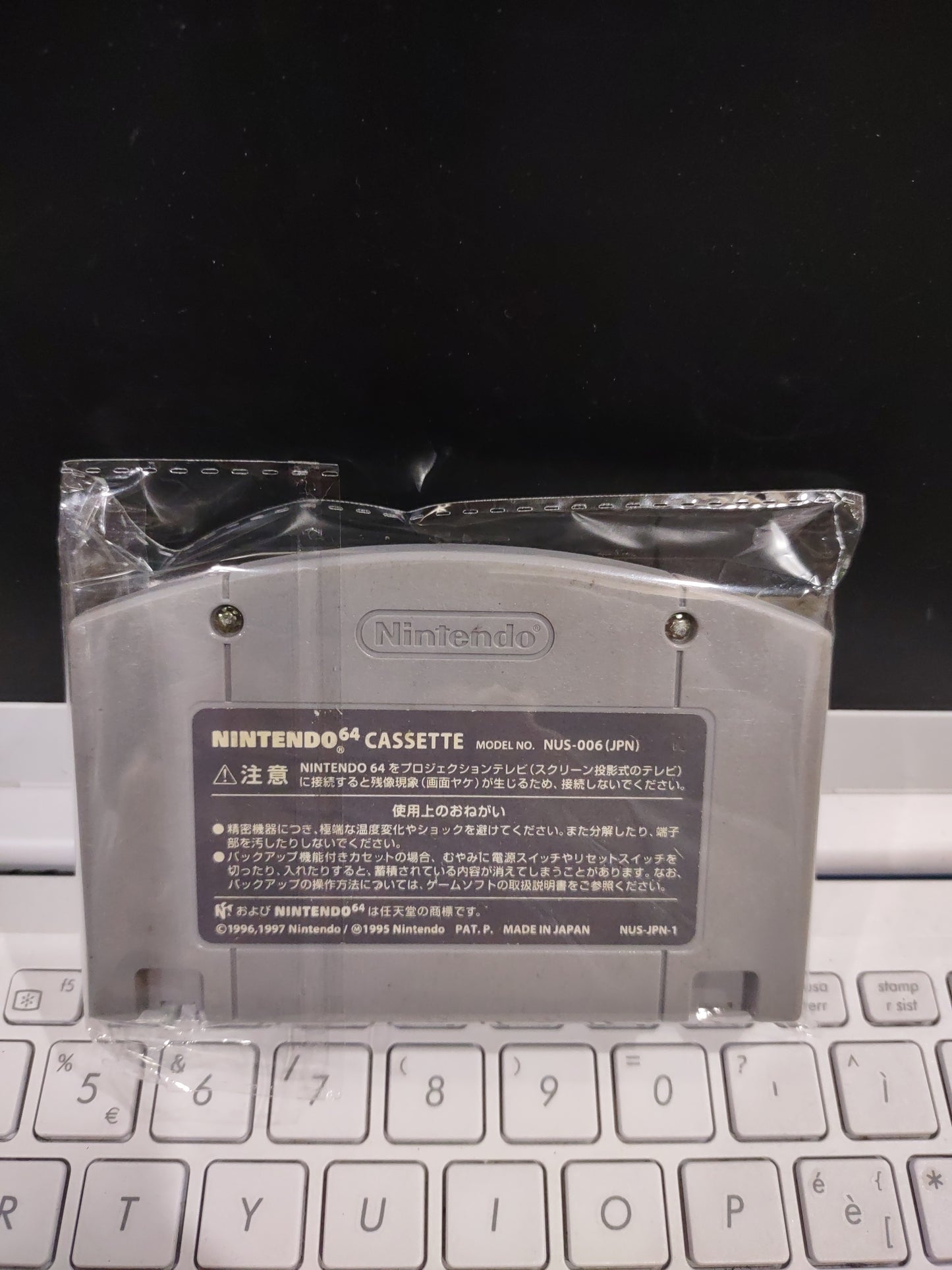 Prodotti Nintendo 64 gioco Pokémon stadium 2 Japan version