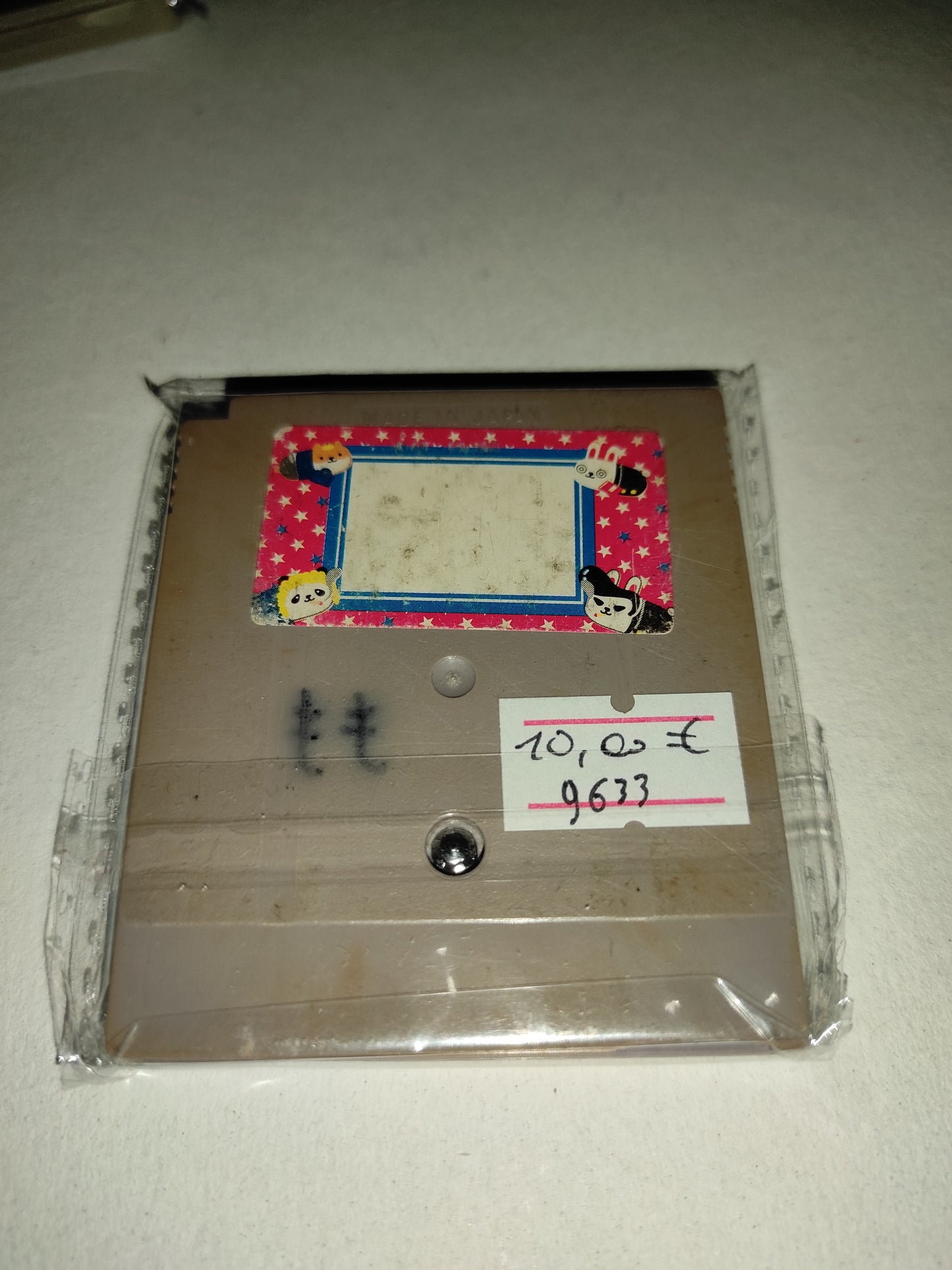 Gioco Nintendo gameboy Jinsei jap