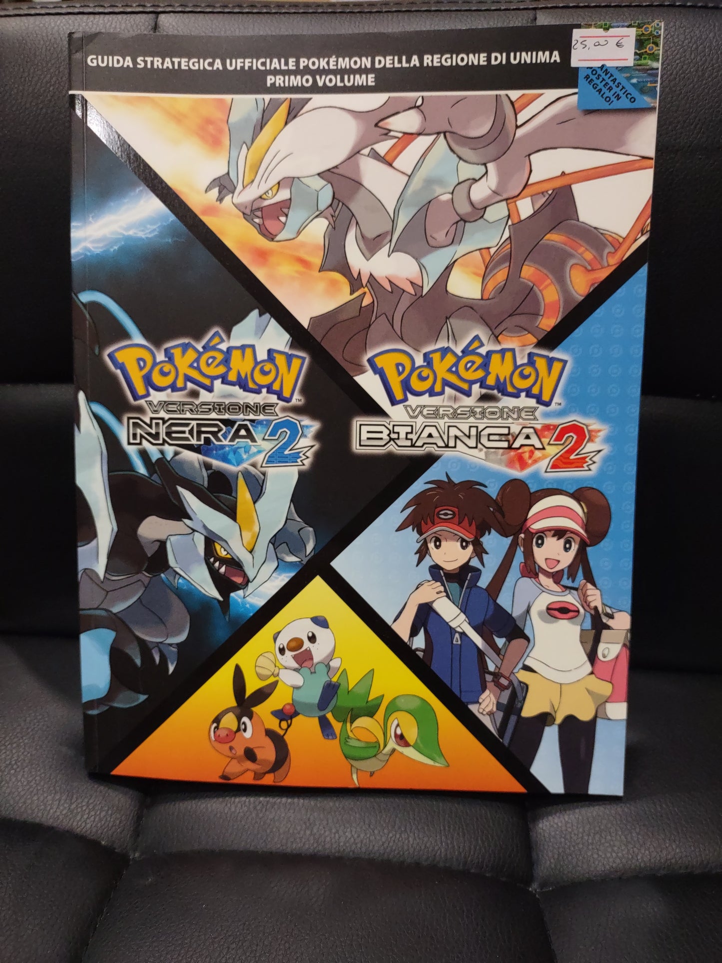 Guida strategica ufficiale Pokémon della regione di unima primo volume versione Nera 2 Bianca 2
