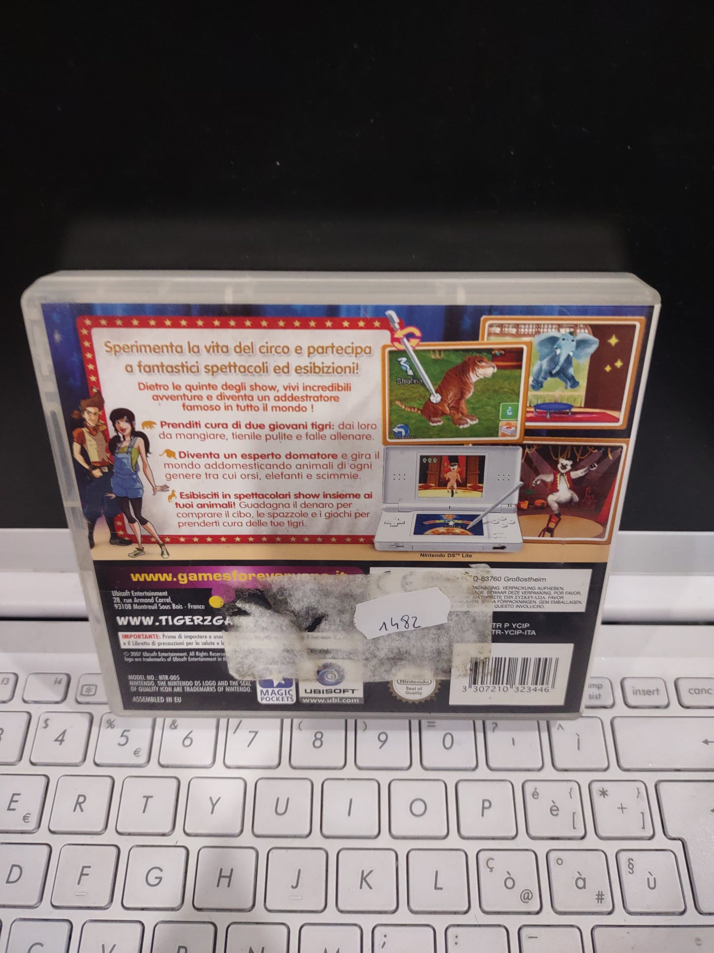 Gioco Nintendo Ds Tigerz avventure al circo