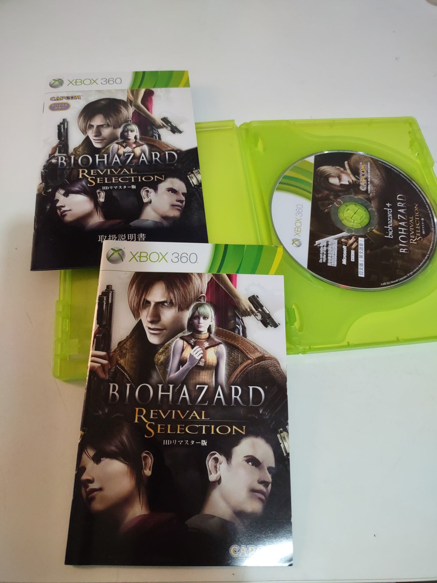 Gioco Xbox 360 biohazard revival selection ntsc Japan