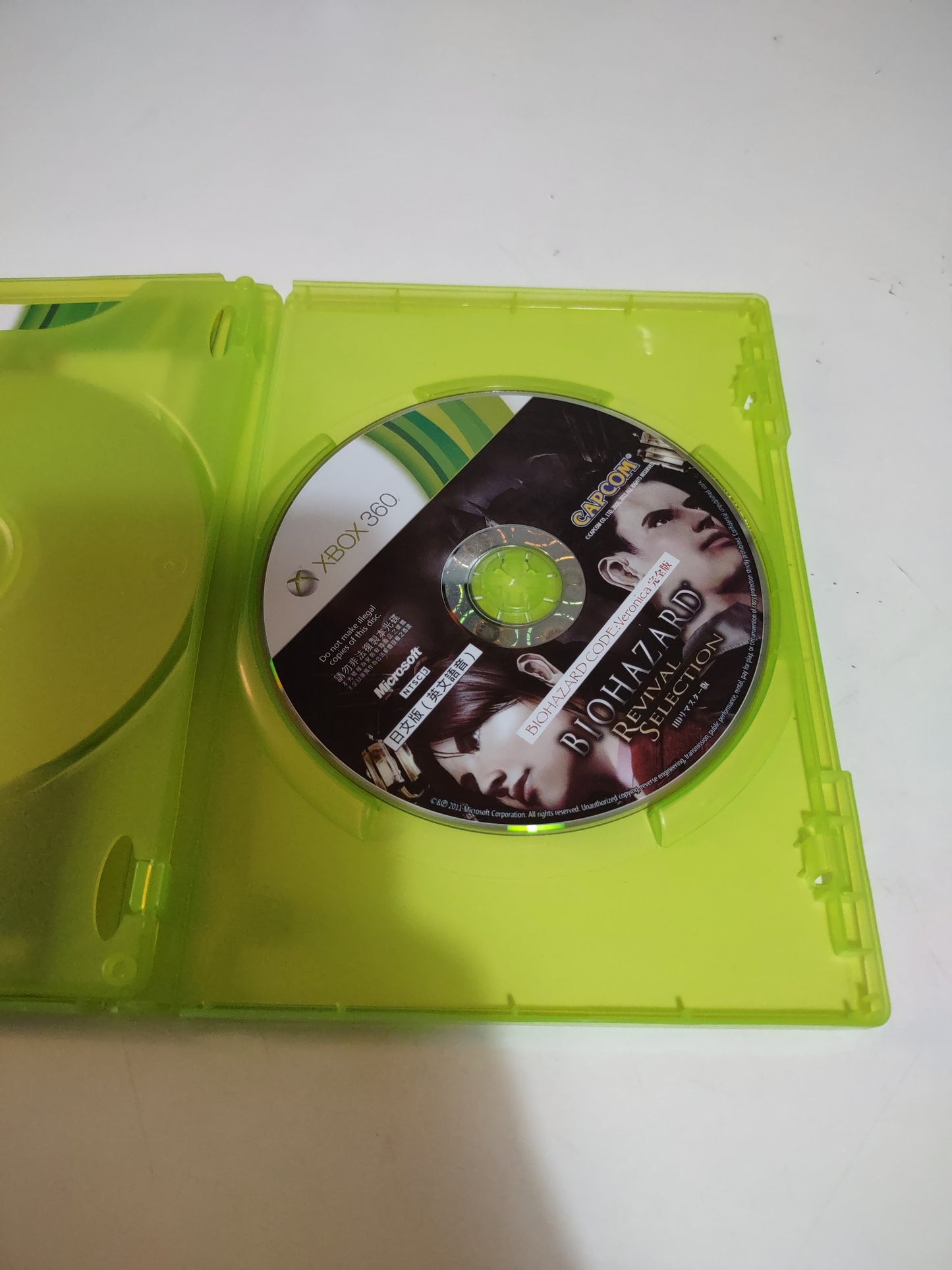 Gioco Xbox 360 biohazard revival selection ntsc Japan