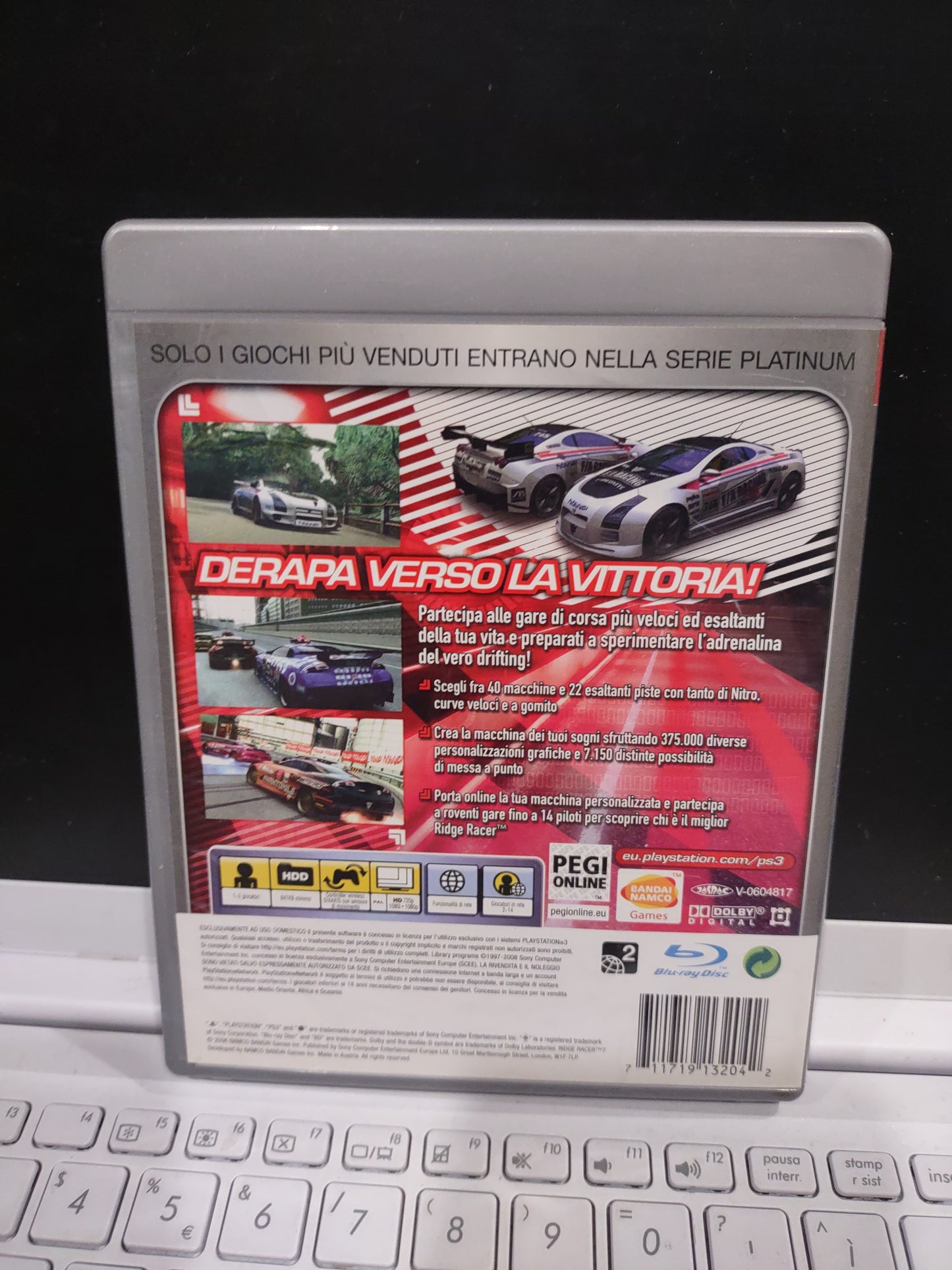Gioco ps3 PlayStation Ridge Racer 7
