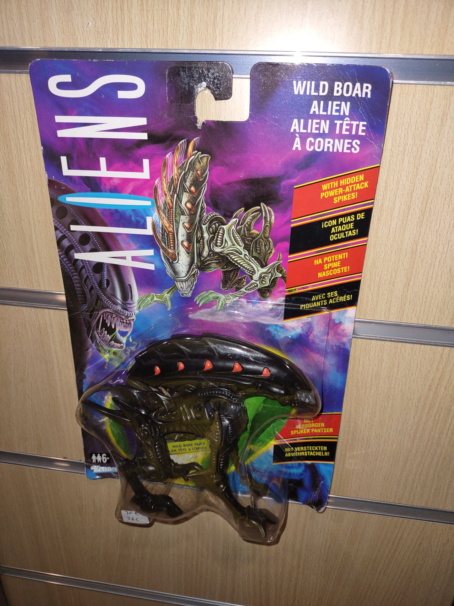 Action figures Aliens wild boy Alien kenner