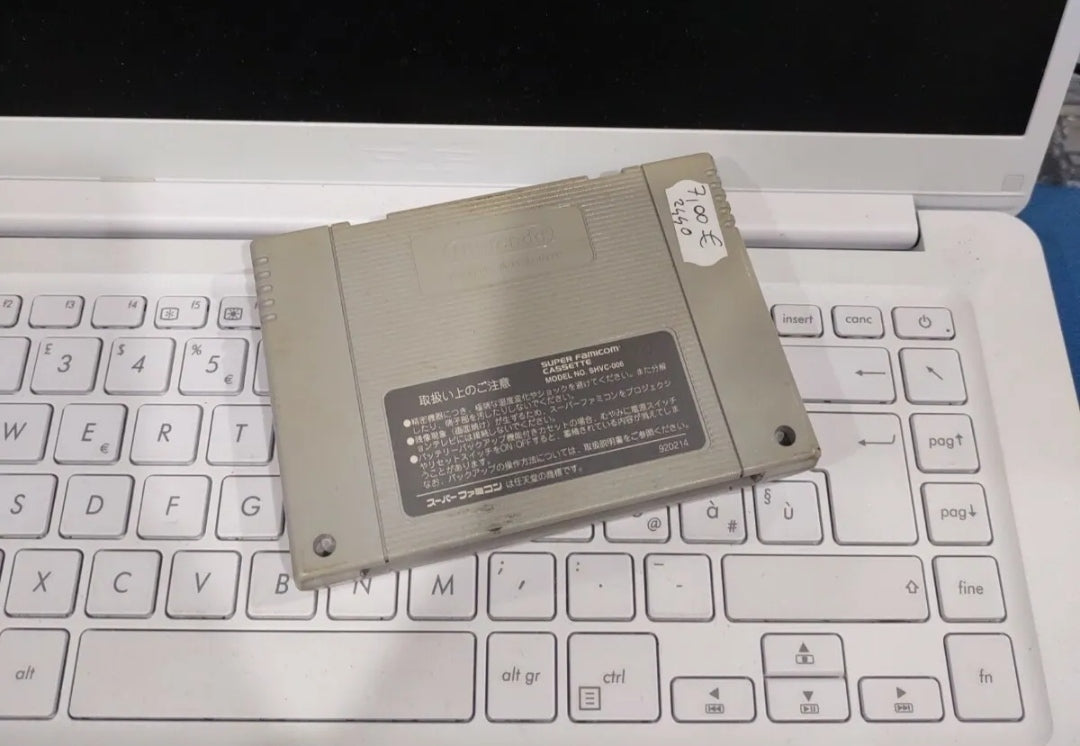 Famicom Super Fire Prowrestling 2 gioco game loose Japan 1992