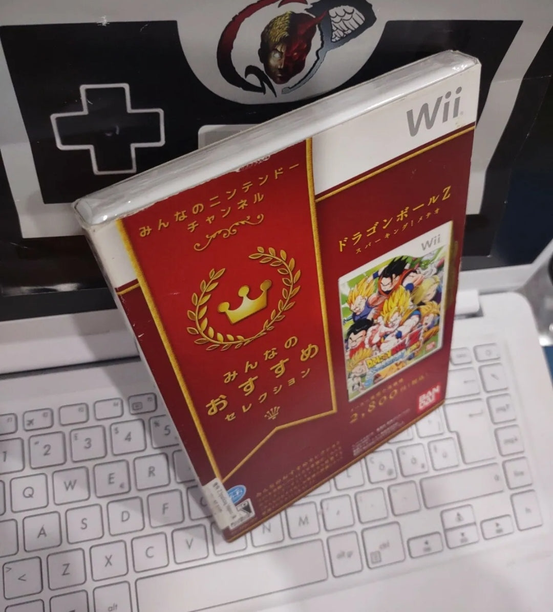 Gioco Nintendo Wii Bandai Dragon Ball Z Budokai Tenkaichi 3 Japan sigillato