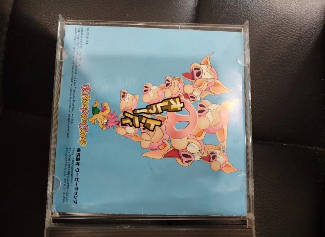 Tombi Tomba! PS1 Japan game rare PlayStation 1 NTSC -j originale