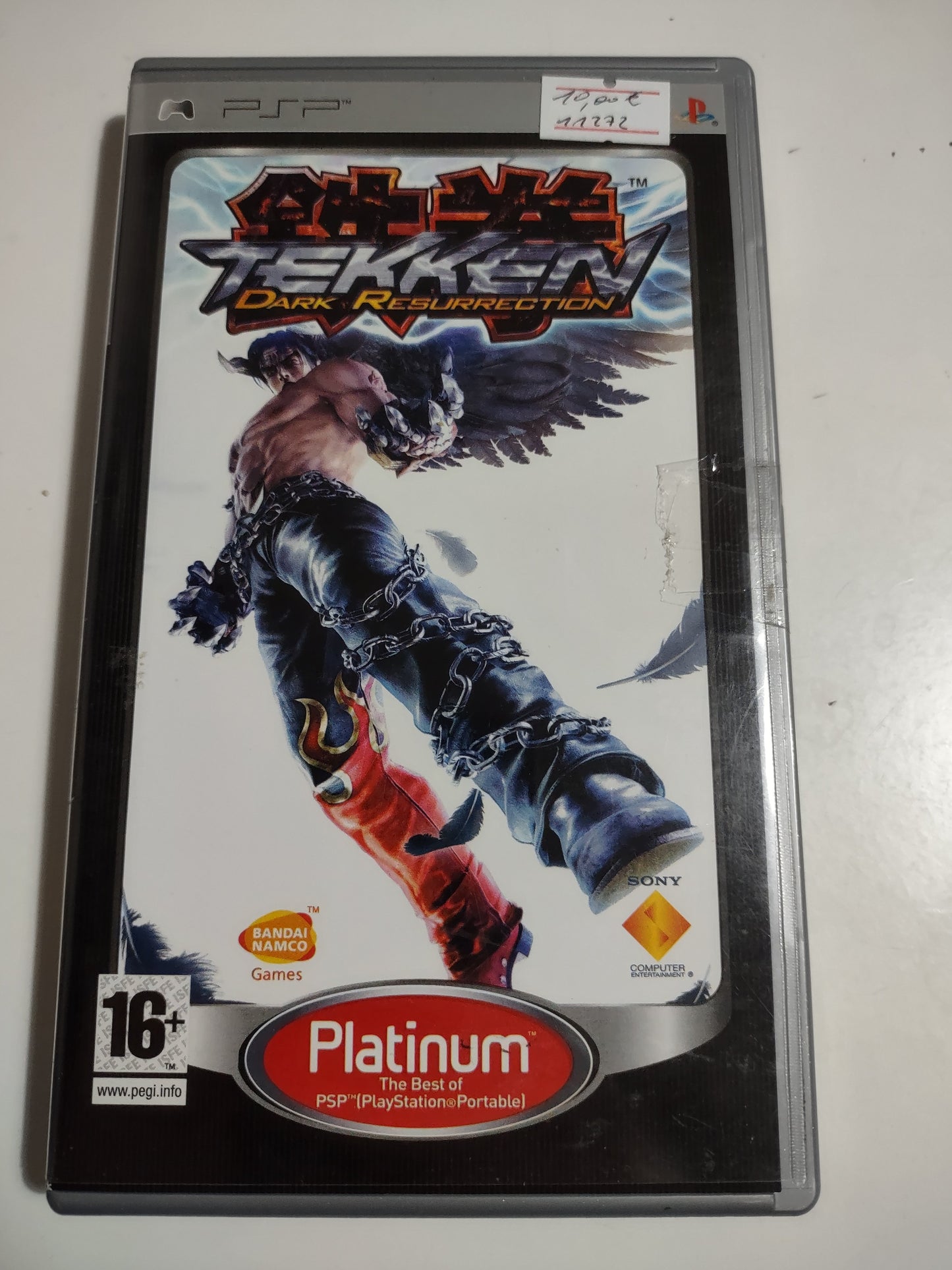 Gioco psp Tekken