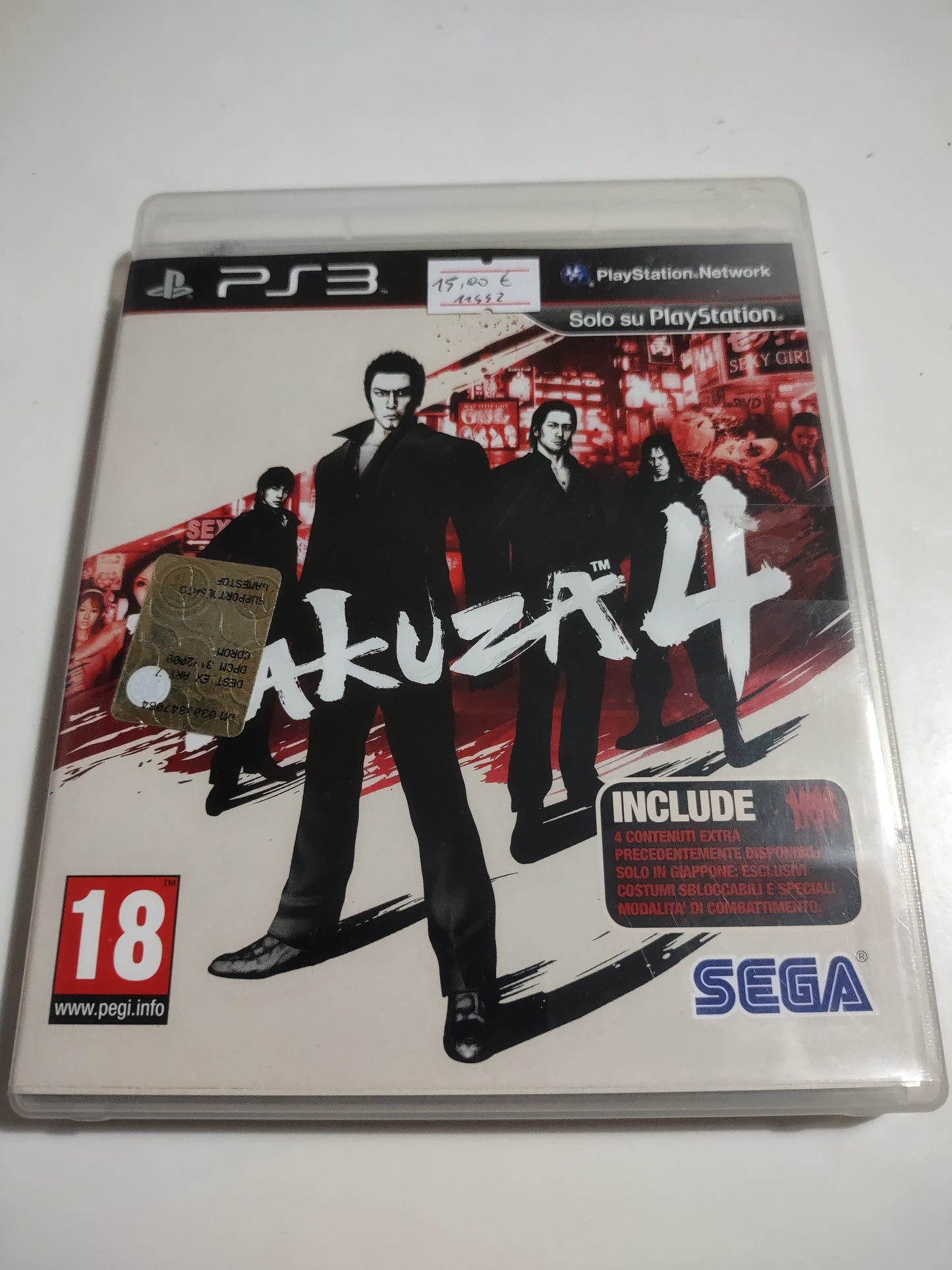 Gioco playstation 3 ps3 Yakuza 4