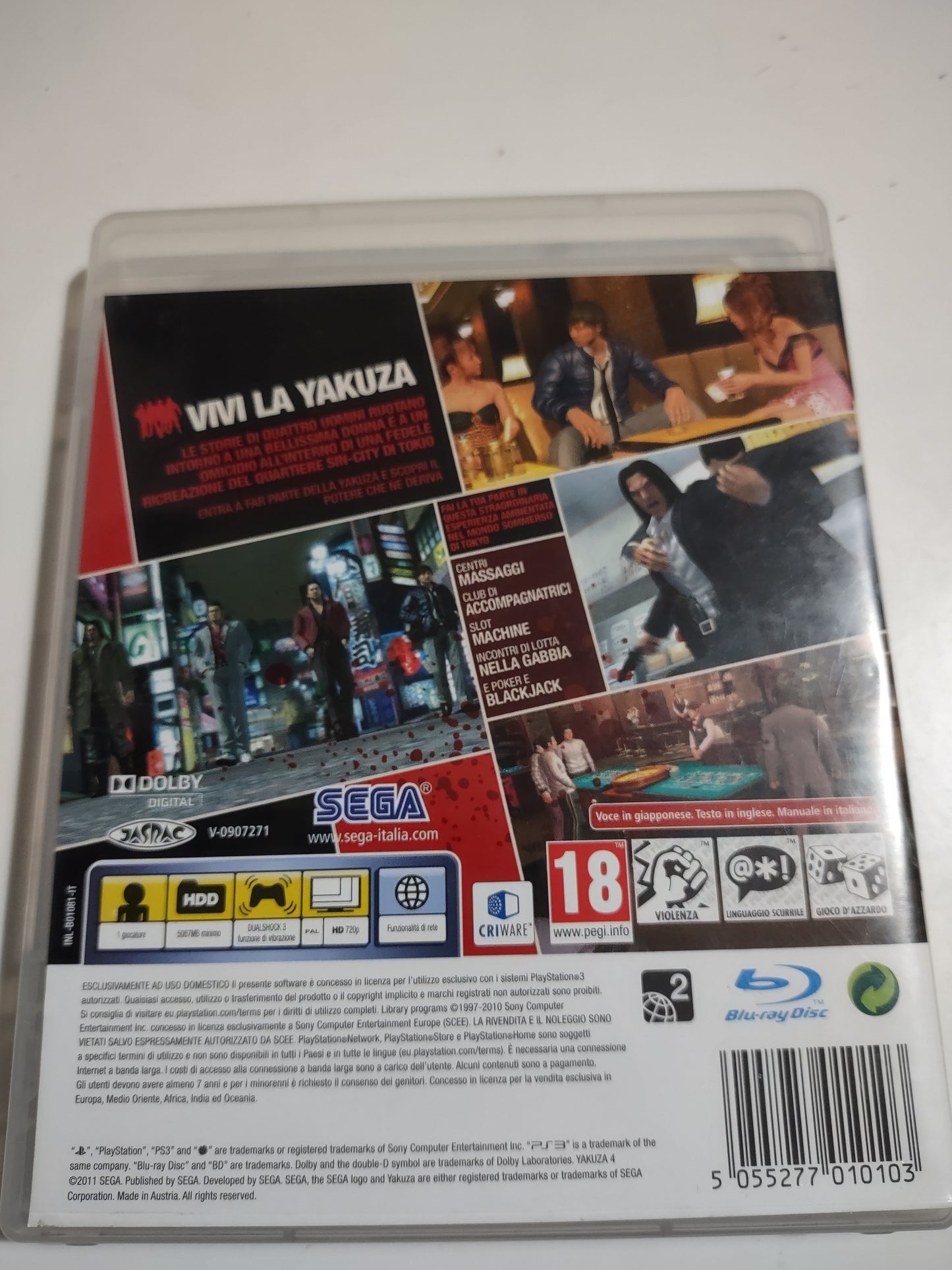 Gioco playstation 3 ps3 Yakuza 4