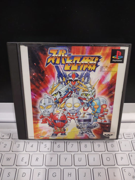 Gioco PlayStation PS1 Japan super Hero operations
