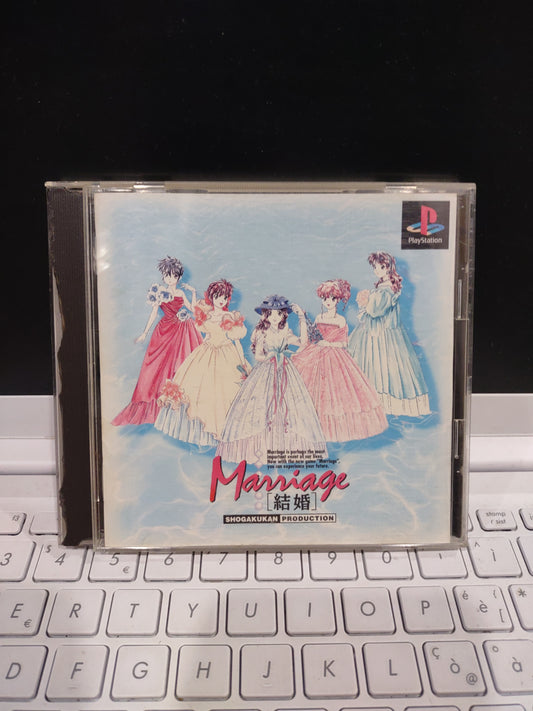 Gioco PlayStation PS1 Japan marriage