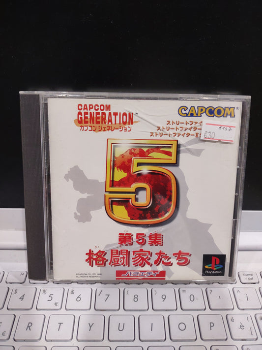 Gioco PlayStation PS1 capcom generation 5 Japan