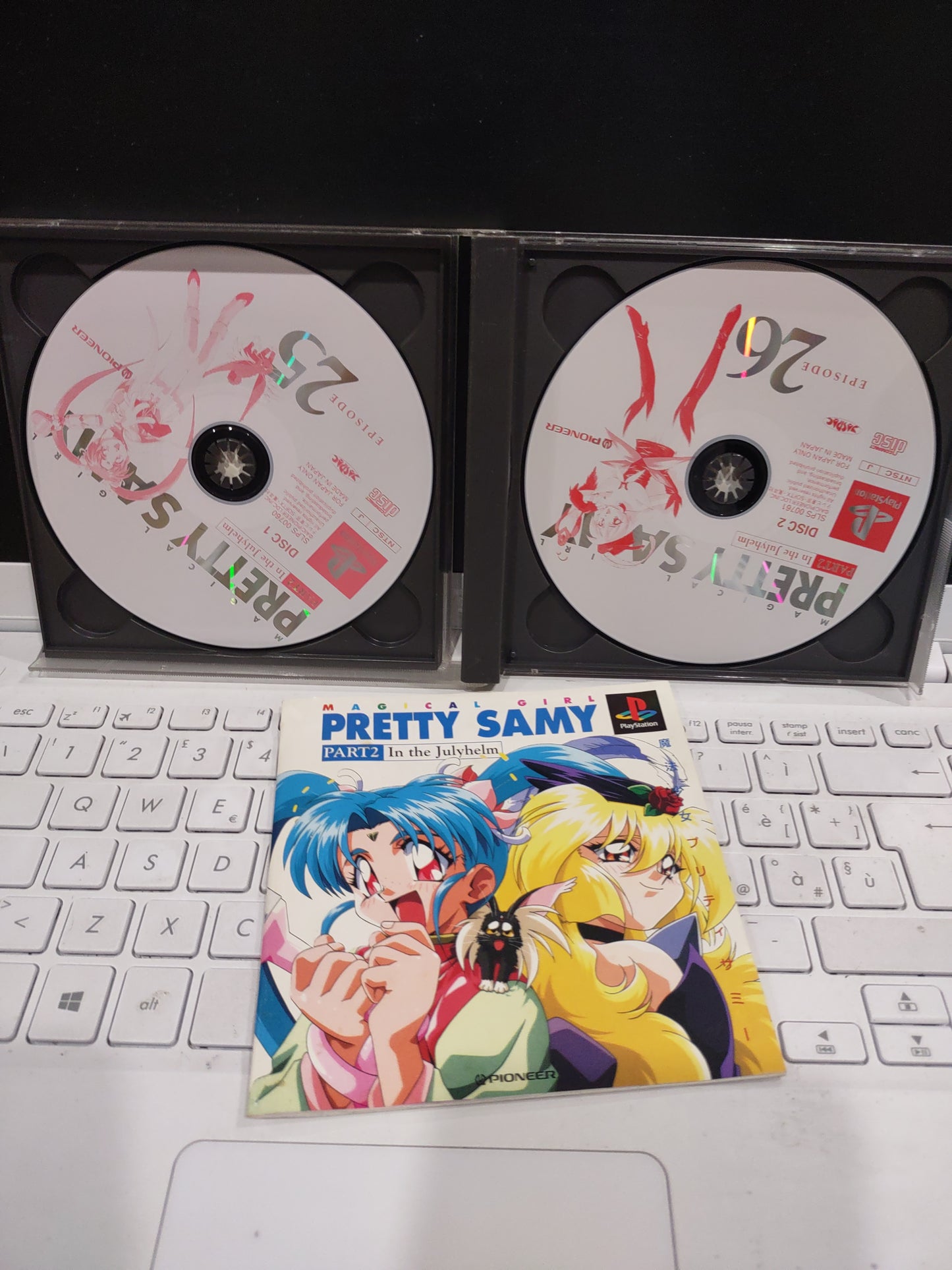 Gioco PS1 PlayStation Japan magical girl pretty samy part2 in the julyhelm