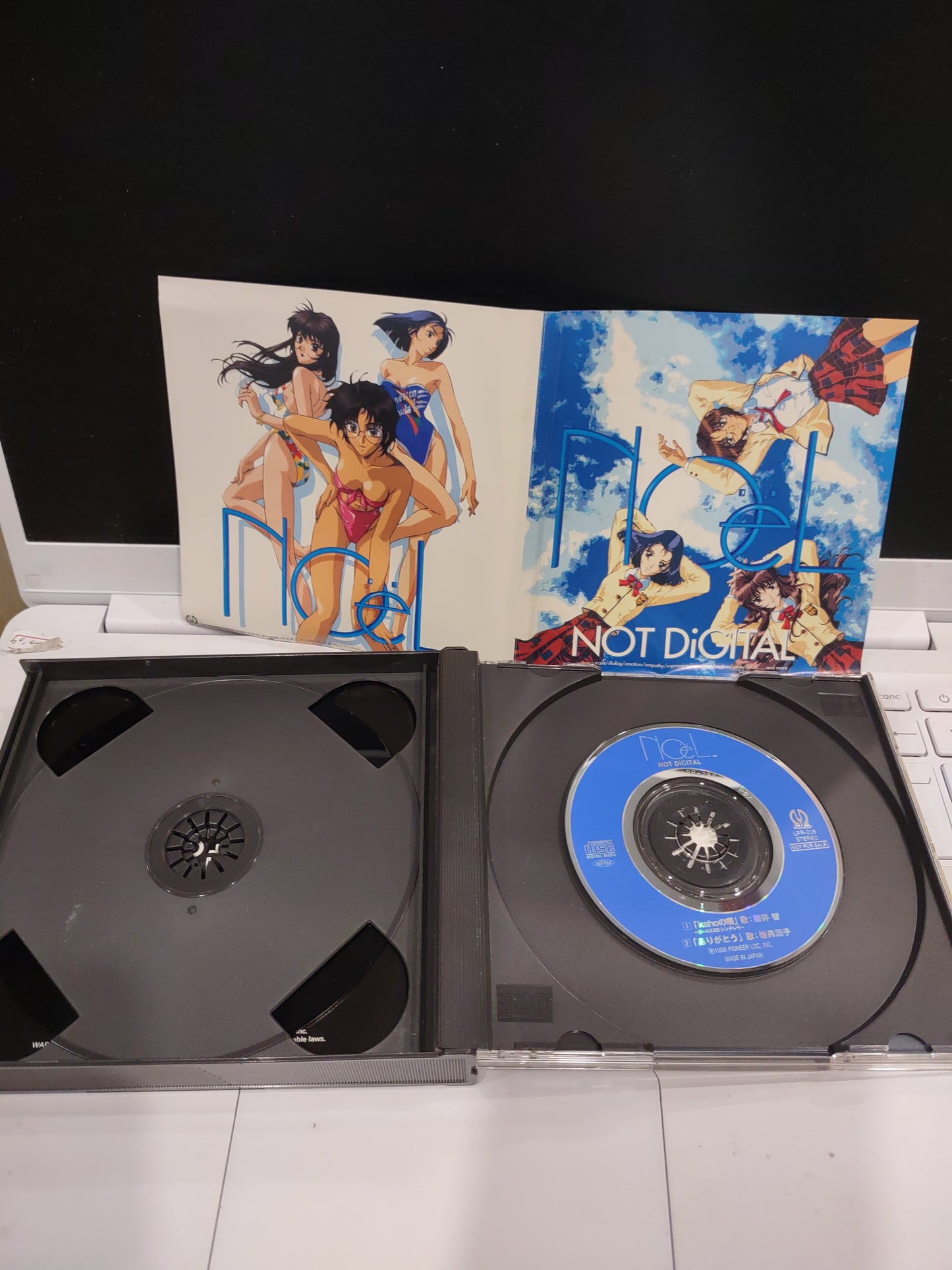 Gioco PS1 PlayStation Japan Noël special edition