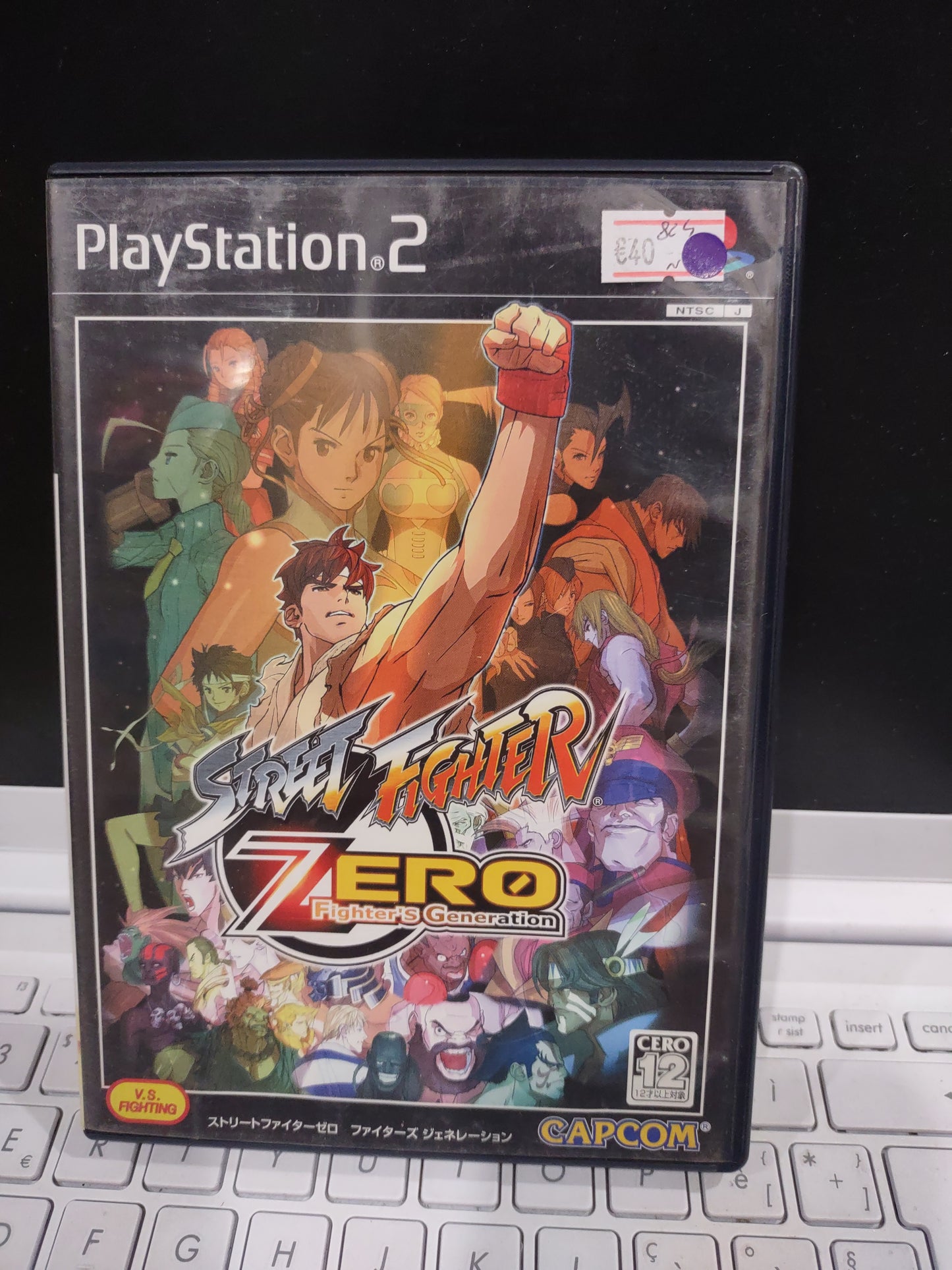 Gioco PS2 PlayStation Japan street fighter zero fighters generation