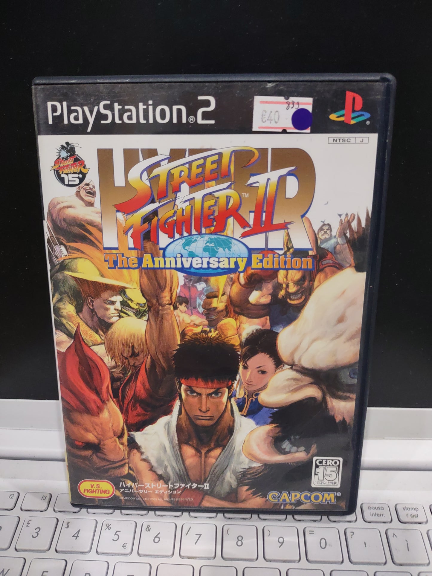 Gioco PS2 PlayStation hyper street fighter 2 the anniversary edition giapponese