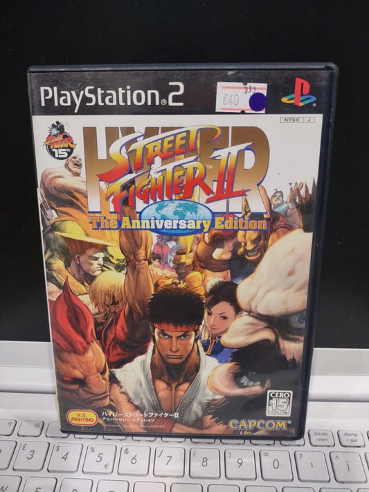 Gioco PS2 PlayStation hyper street fighter 2 the anniversary edition giapponese