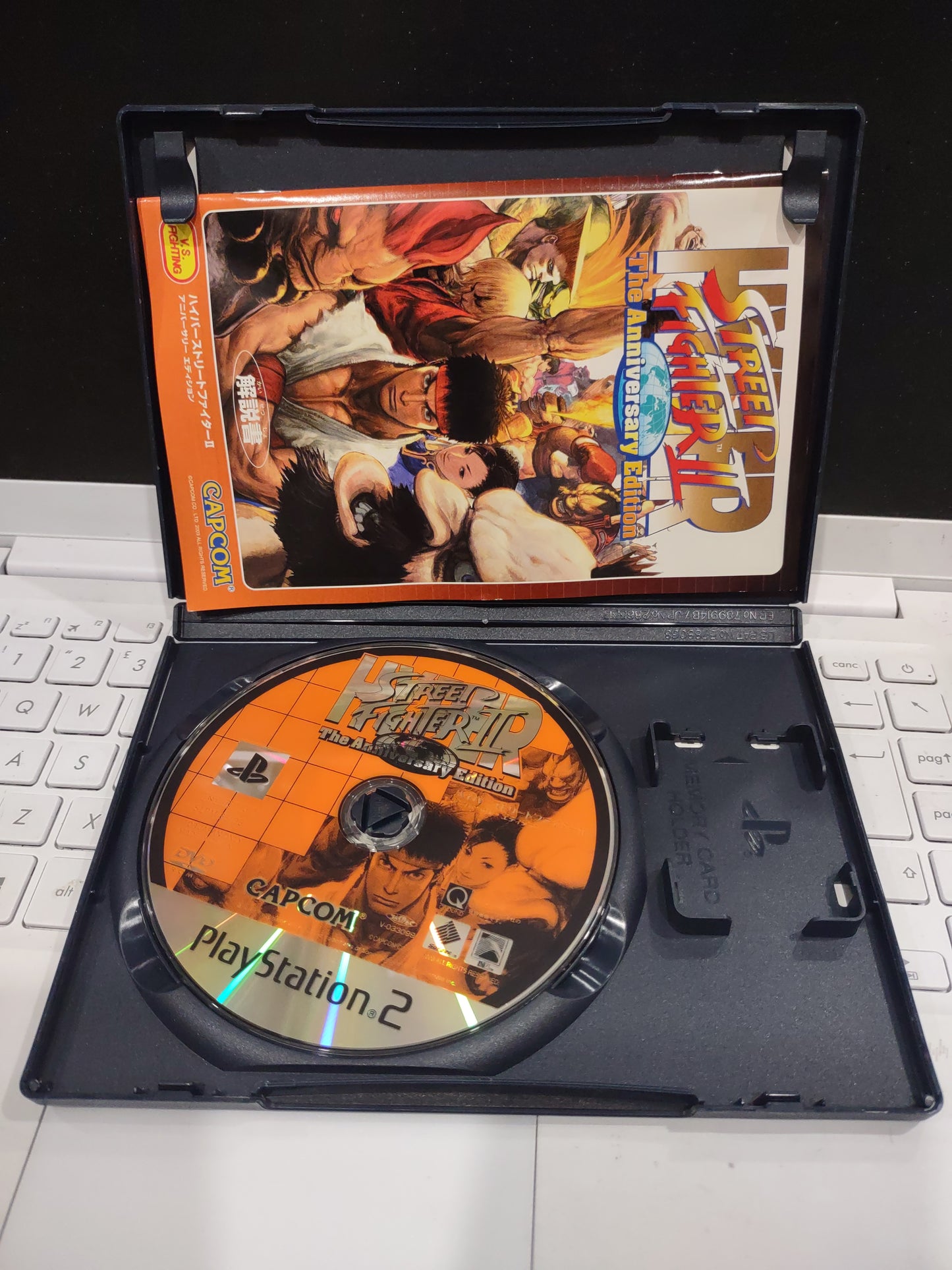 Gioco PS2 PlayStation hyper street fighter 2 the anniversary edition giapponese