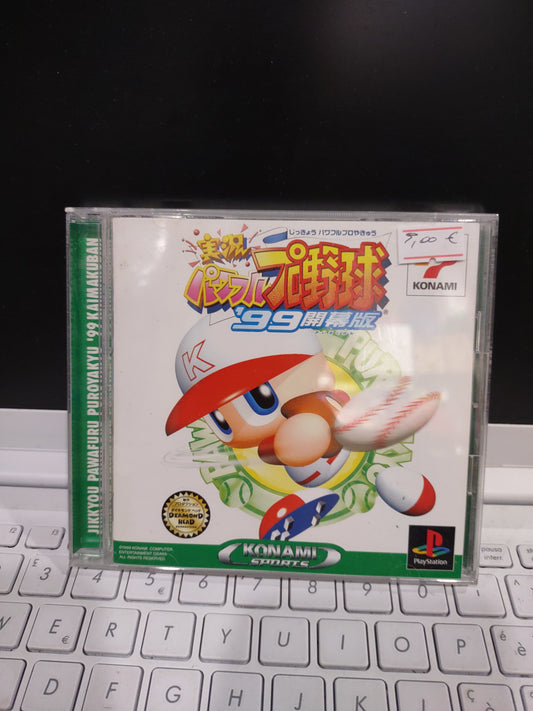 Gioco ps1 jap PlayStation jikkyou pawafuru puroyakyu 99 kaimakuban