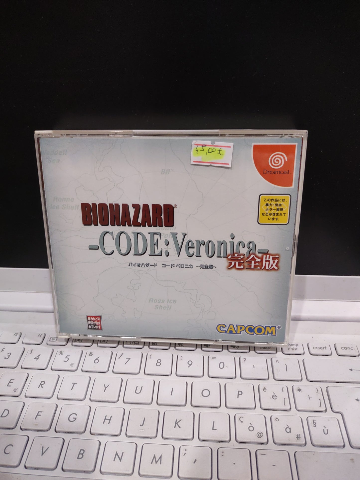 Gioco sega dreamcast Japan biohazard code: Veronica capcom