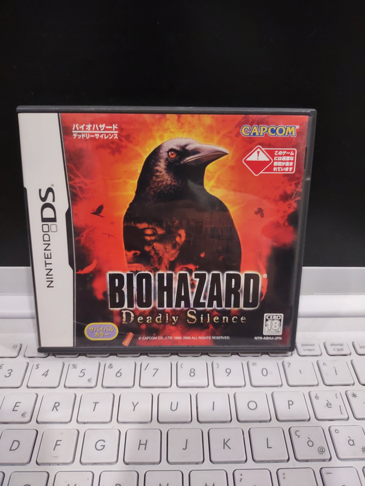 Gioco Nintendo DS Resident evil biohazard deadly silence Japan