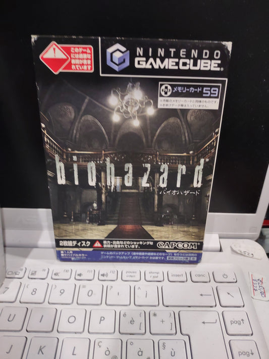 Gioco Nintendo GameCube JAP Resident evil biohazard 1