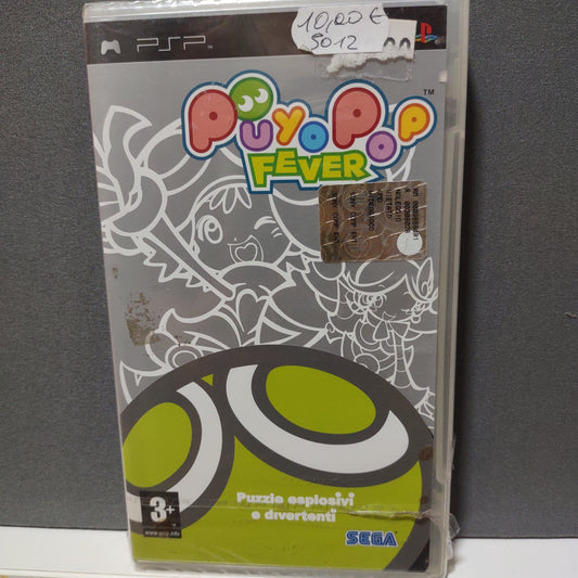 Gioco psp puyo pop Fever