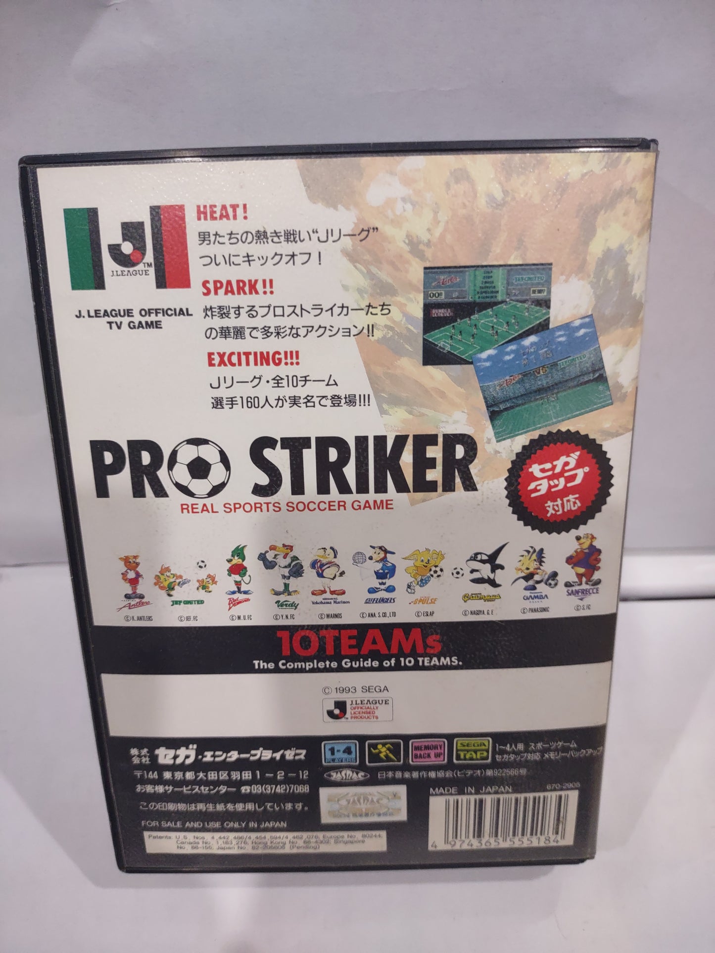 Gioco sega mega drive Japan j.league official TV game soccer