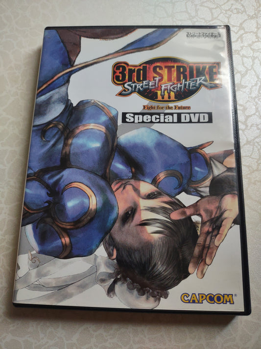 Raro special dvd 3rd strike street fighter fight in the future Japan