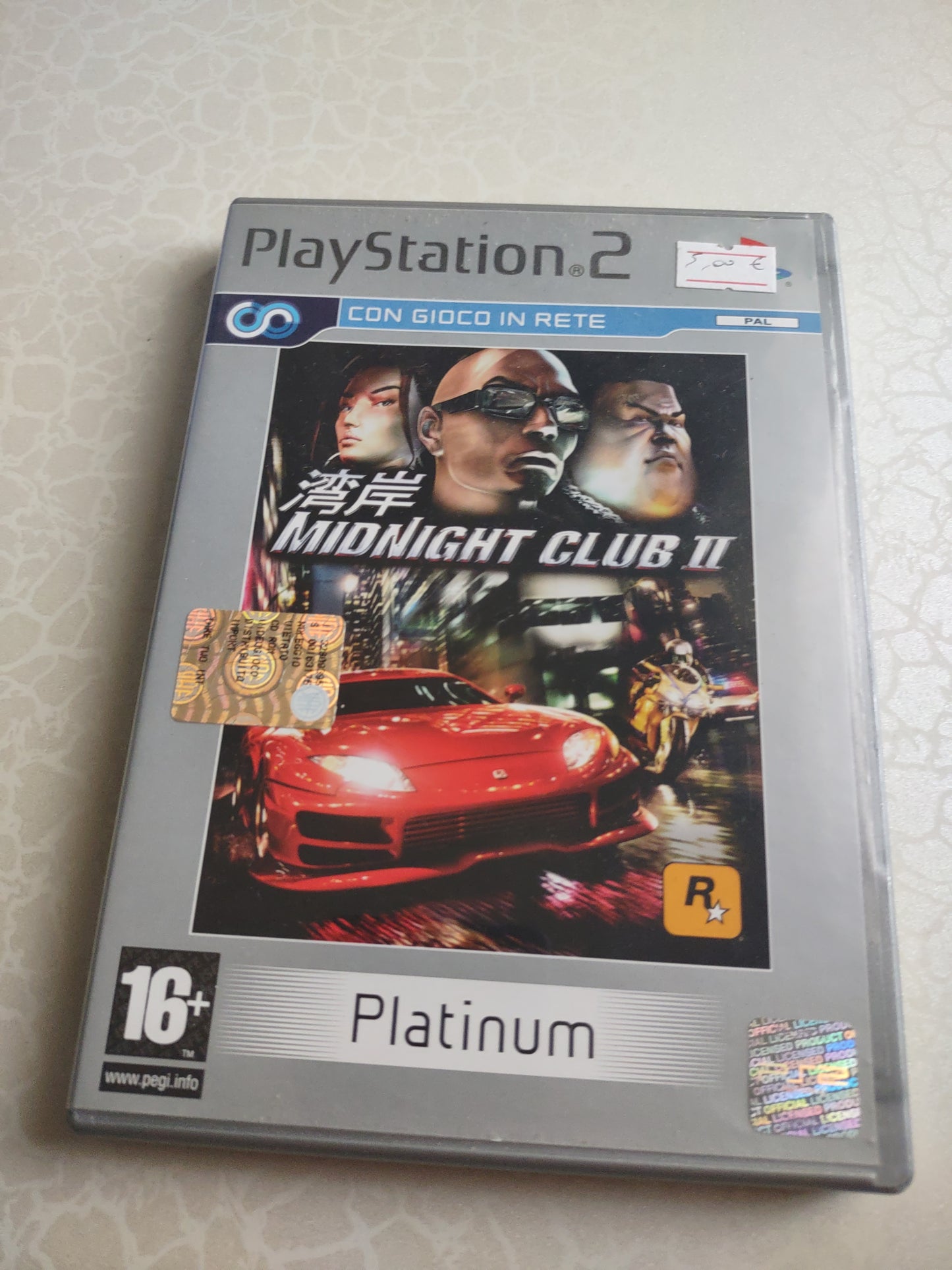 Gioco PlayStation PS2 Midnight Club 2 Platinum