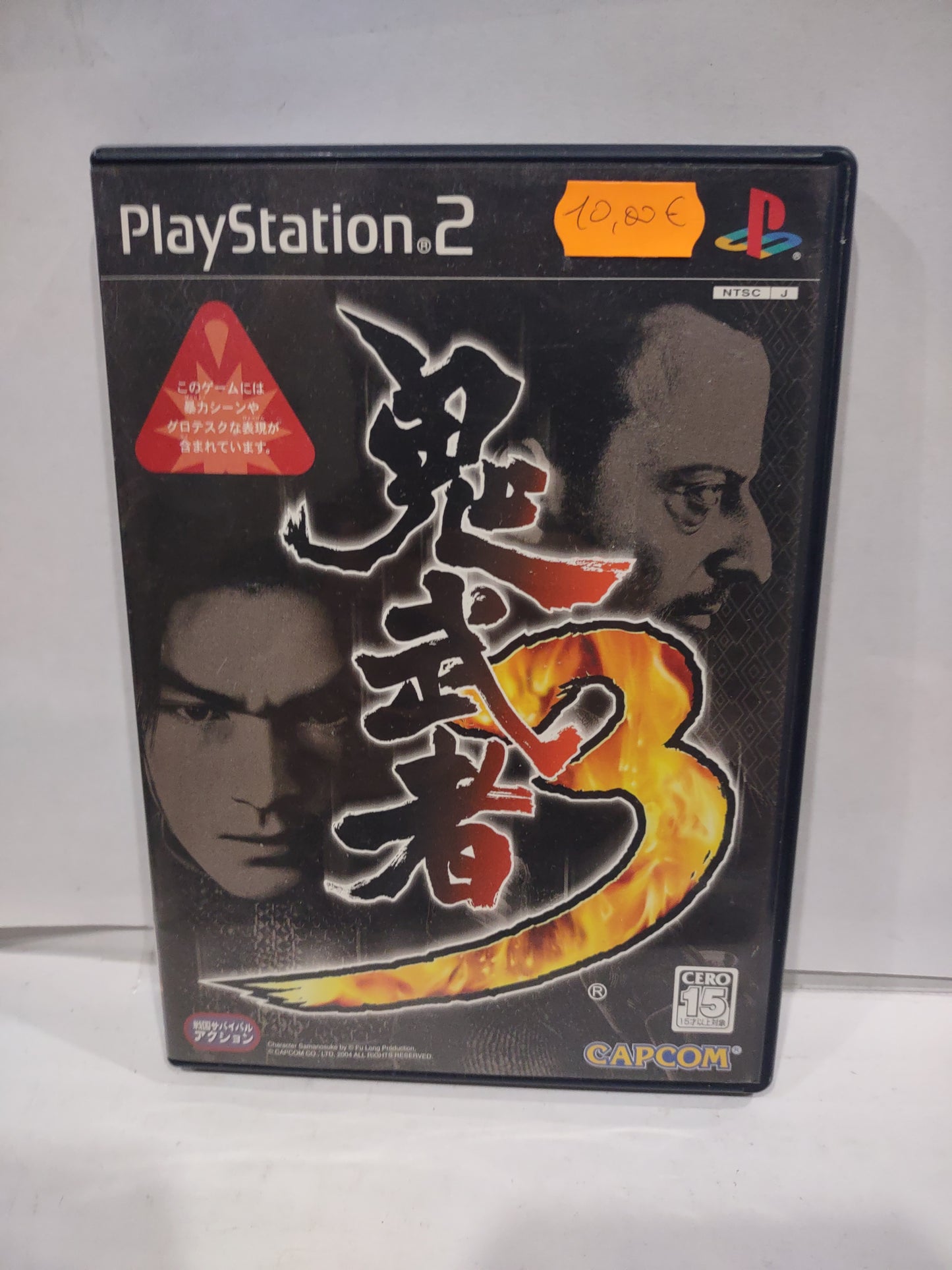 Gioco PlayStation PS2 onimusha 3 jap