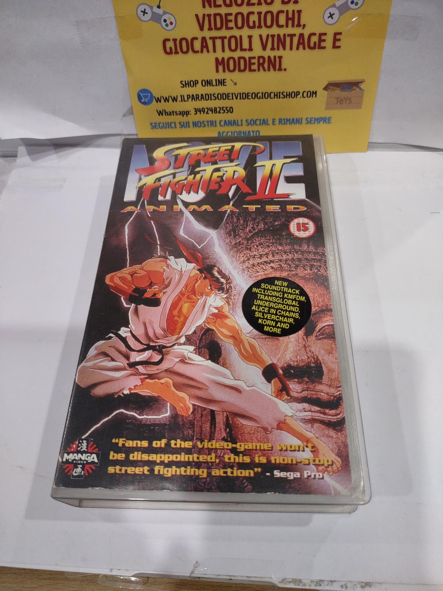 Film cartone animato vhs street fighter 2 animated