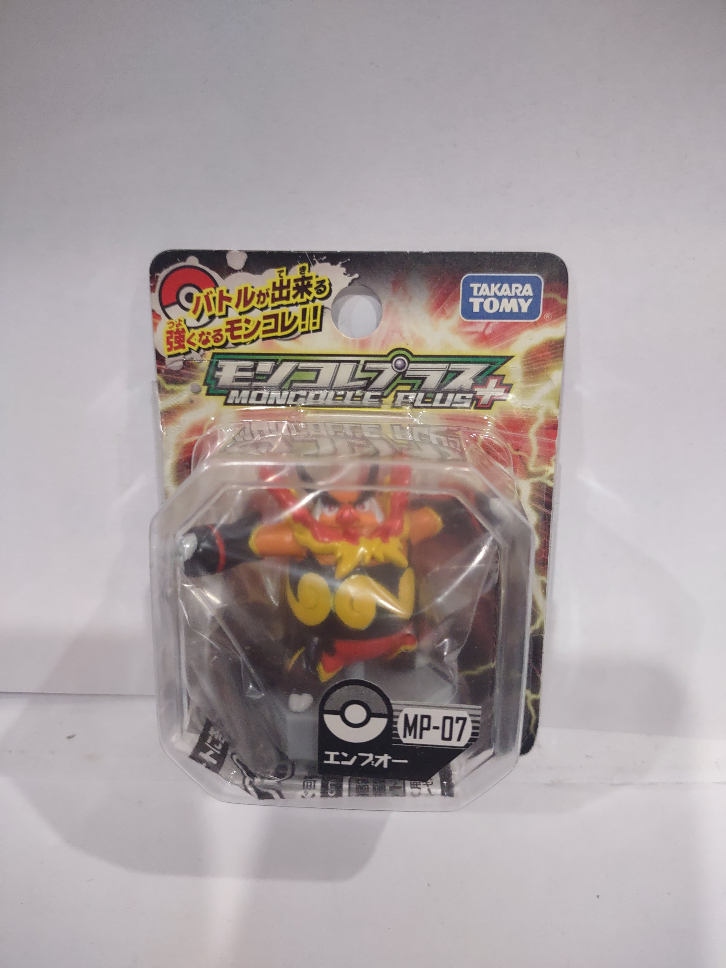 Action figure Pokemon Takara Tomy emboar moncolle plus ...