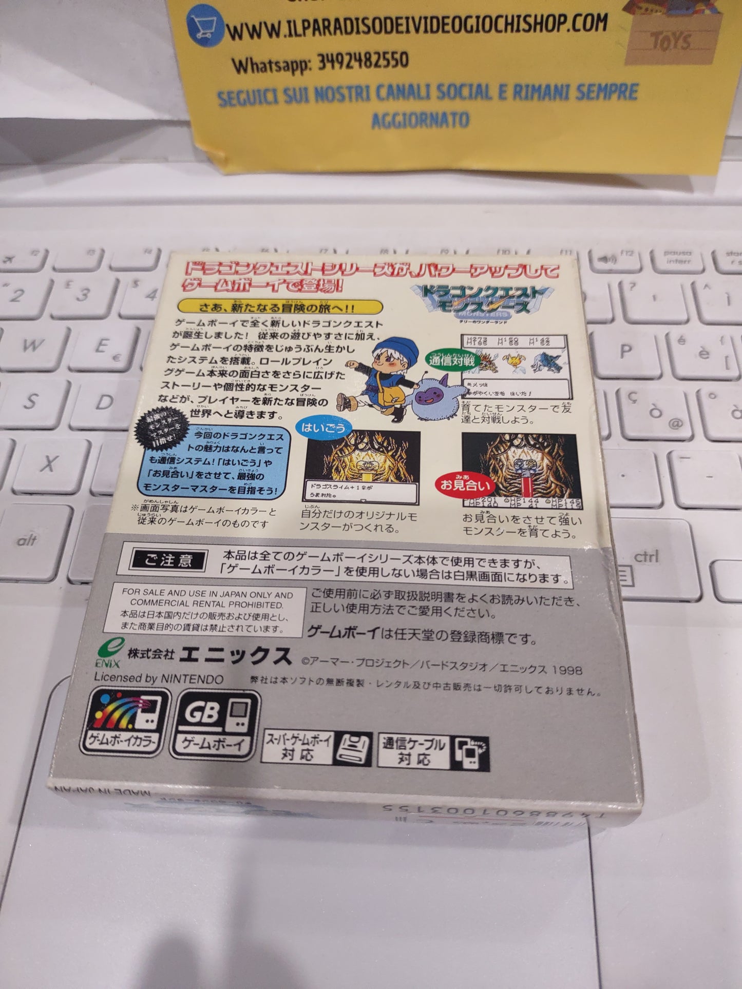 Gioco Gameboy color Japan dragon Quest Warrior Monsters