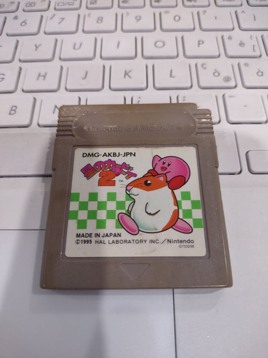 Gioco Nintendo game boy Japan Kirby dream Land 2