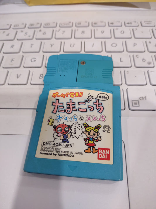 Gioco Nintendo gameboy Japan Tamagotchi osutchi to mesutchi