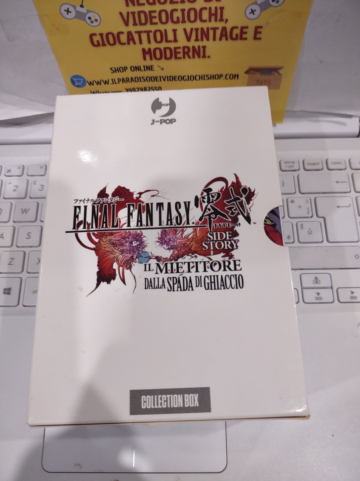 Final Fantasy side story il mietitore dalla spada di ghiaccio collection box fumetti