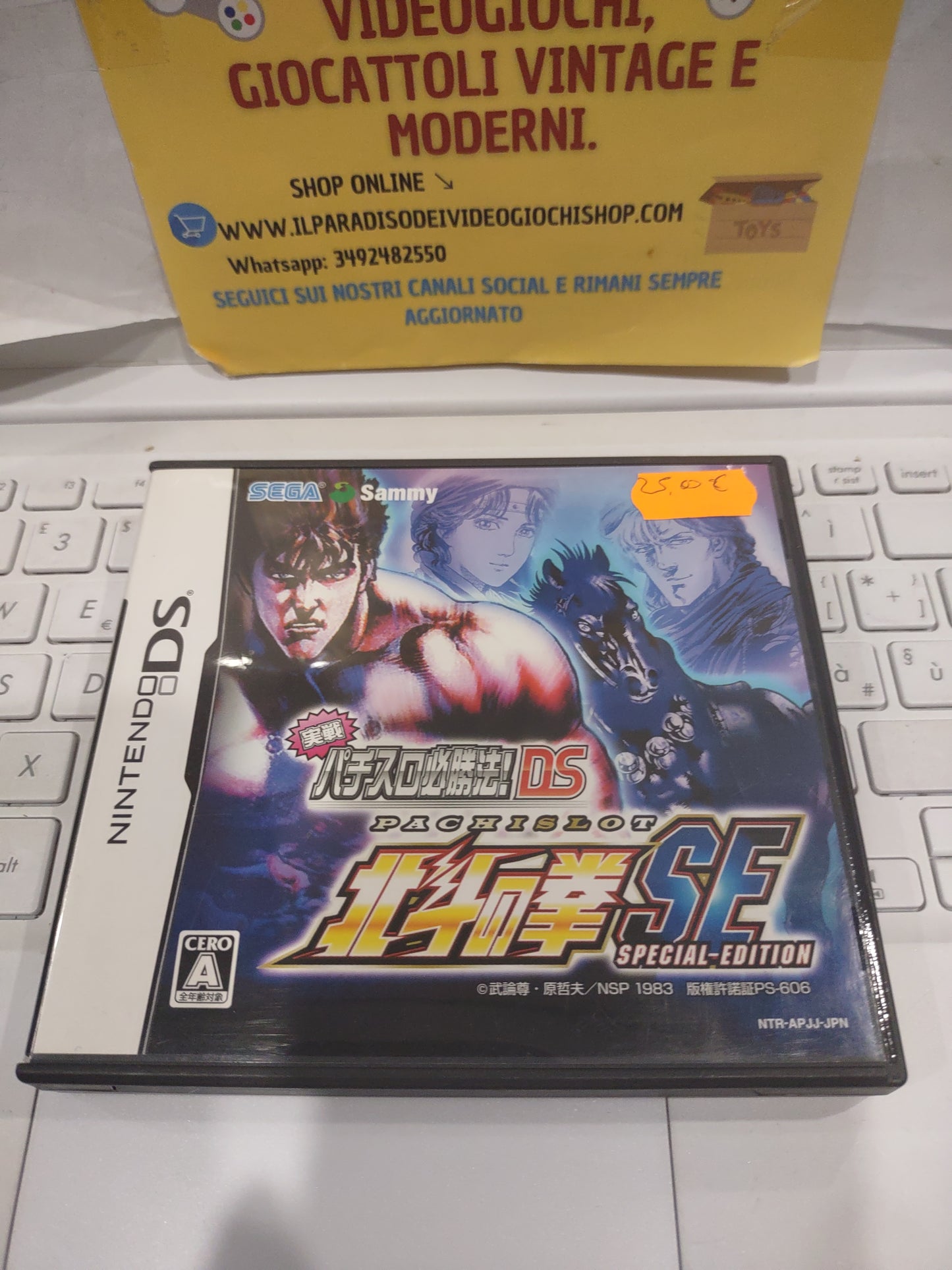 Gioco Nintendo Ds Japan game Hokuto ken pachislot special edition