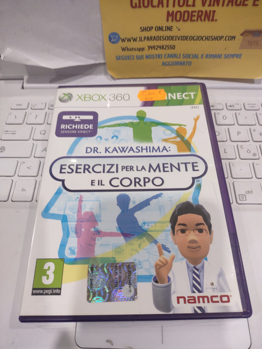 Gioco Xbox 360 Kinect dr kawashima esercizi per la mente e il corpo