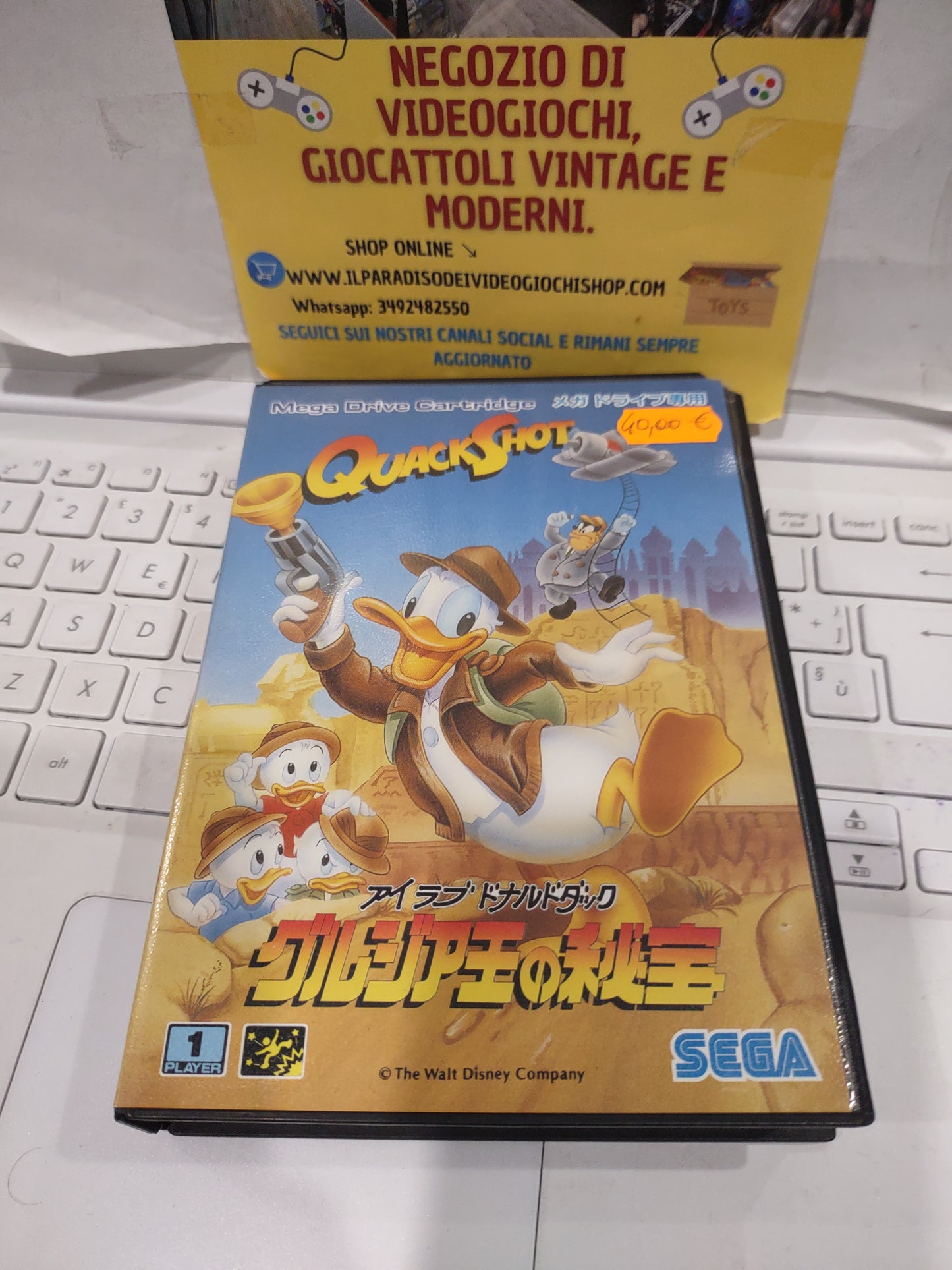 Gioco sega Mega drive Japan Disney quack shot paperino