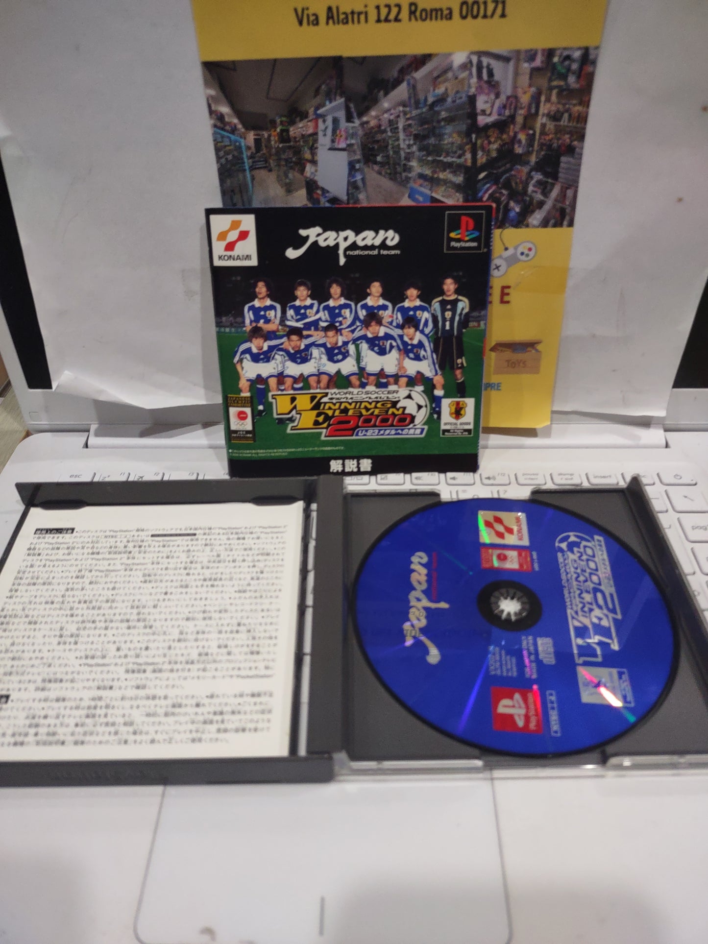 Gioco PlayStation PS1 Japan winning Eleven 2000