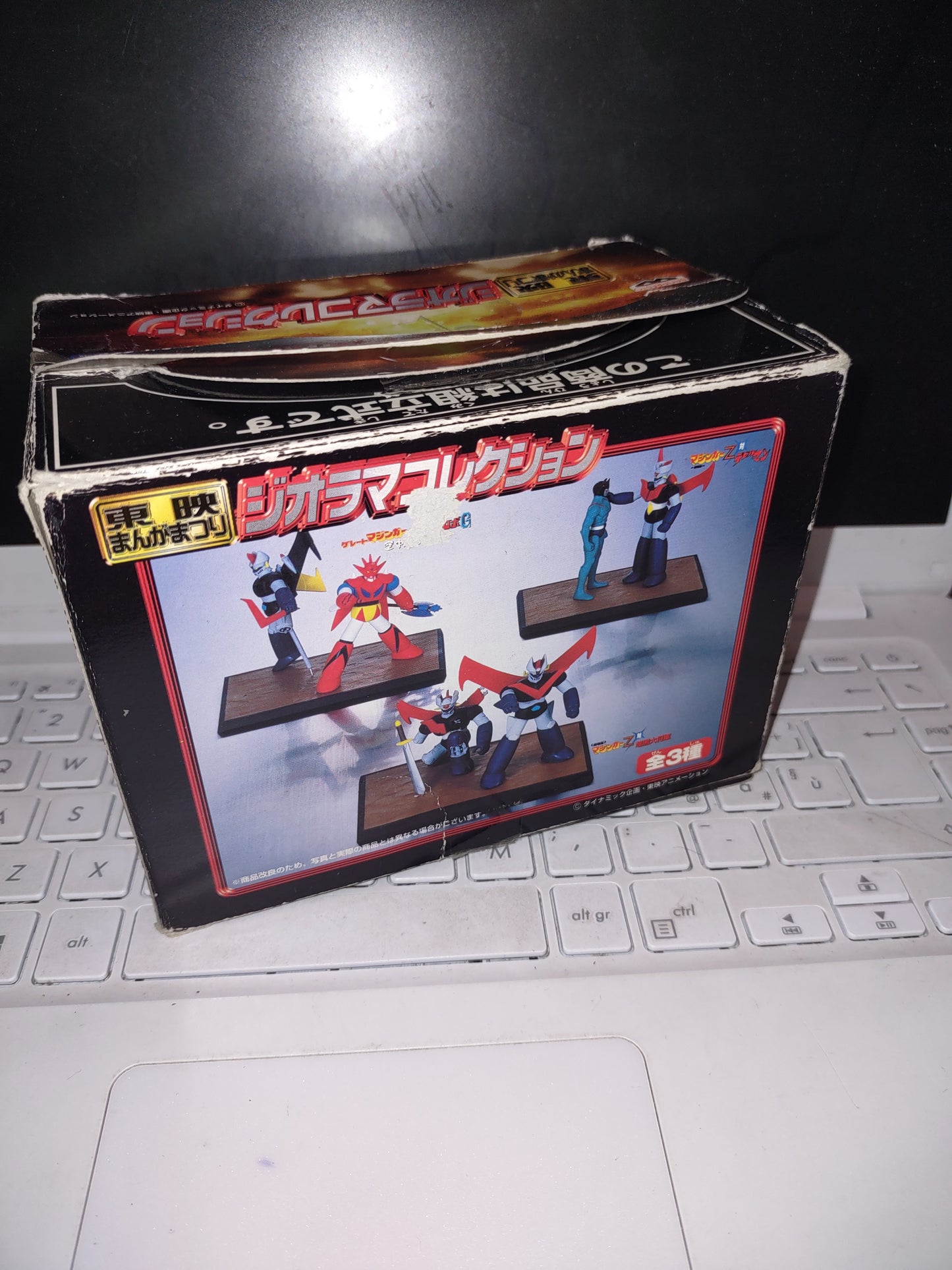 Diorama figure Mazinga gaiking robot Toy Japan