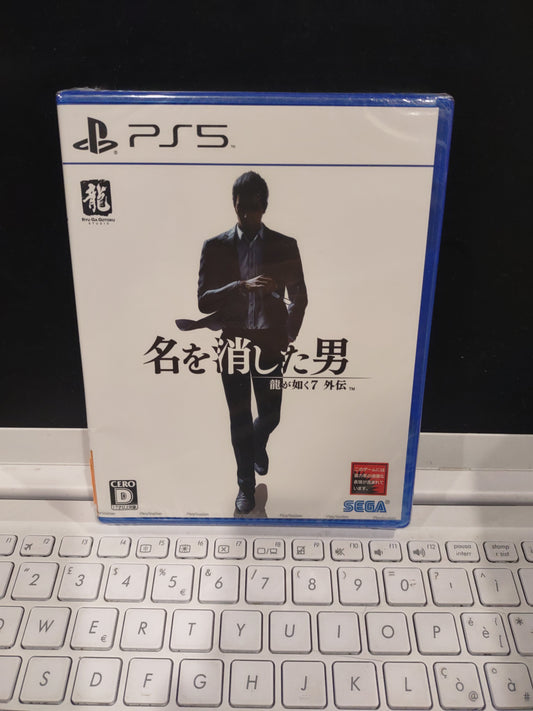 Gioco PlayStation ps5 like a Dragon Japan version