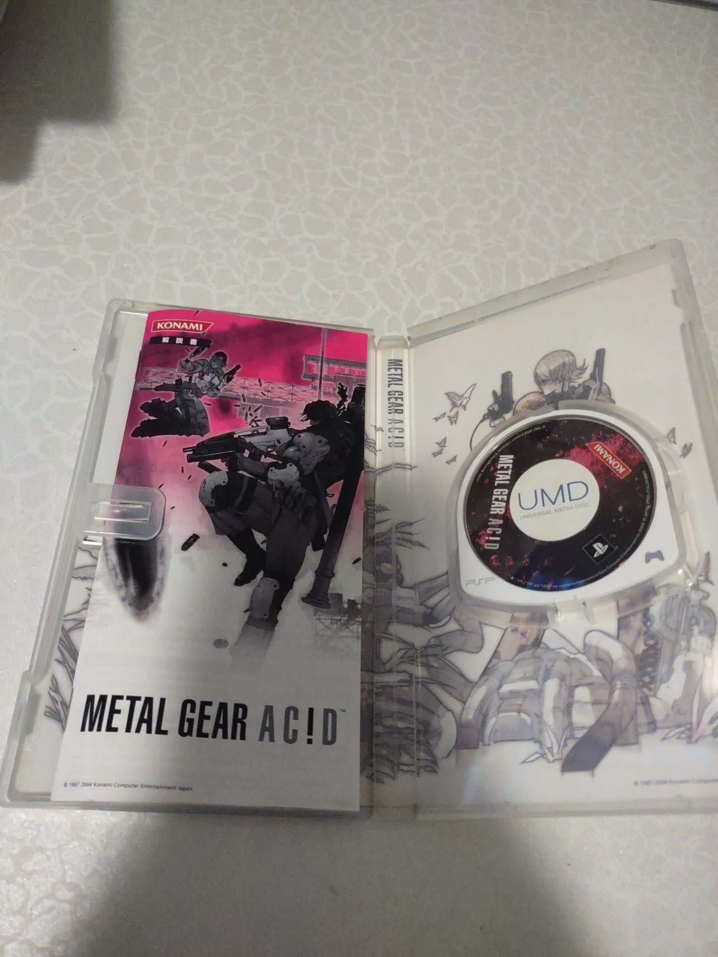 Gioco PSP metal Gear acido jap giapponese