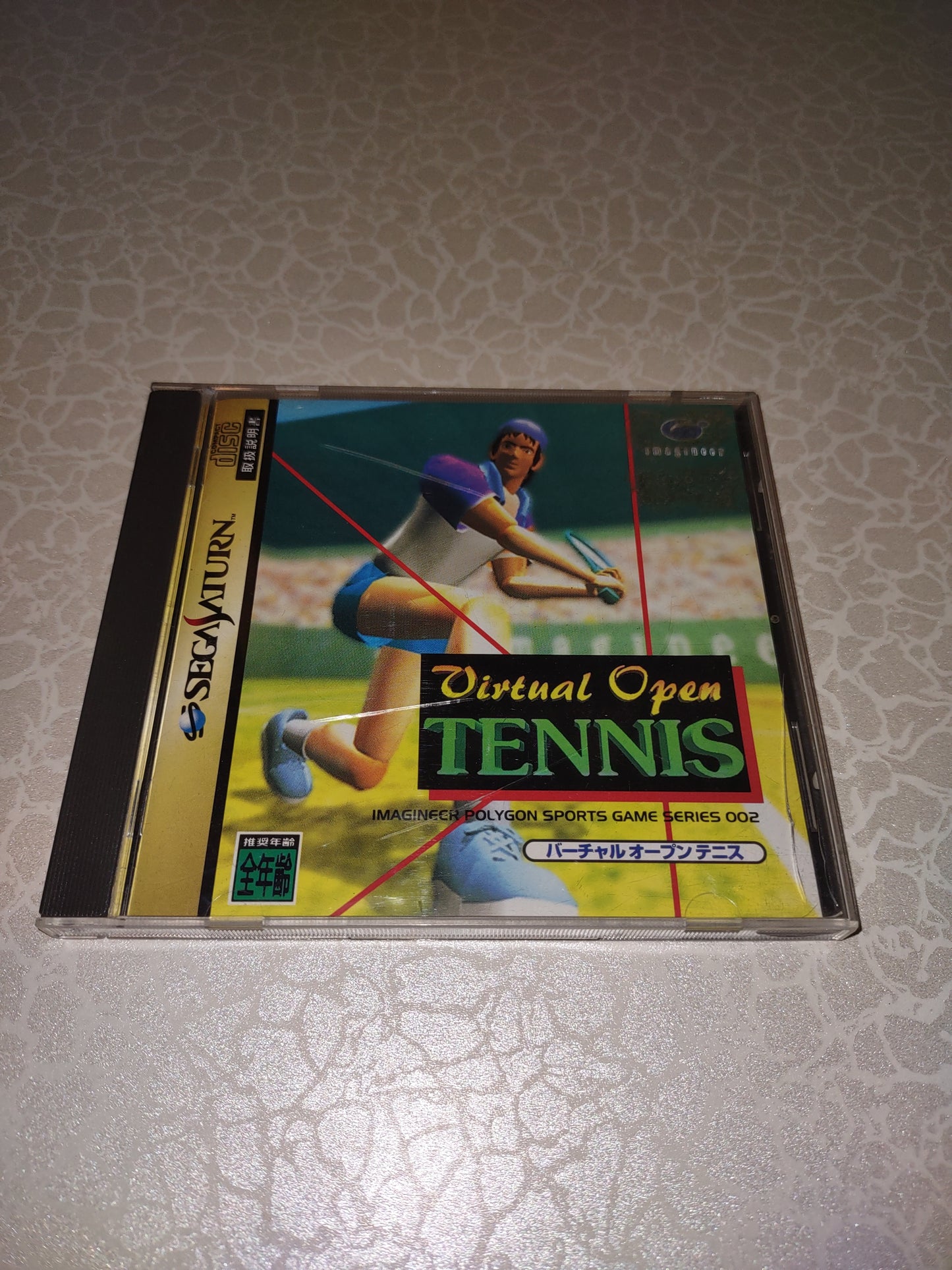 Gioco sega Saturn jap virtual open tennis