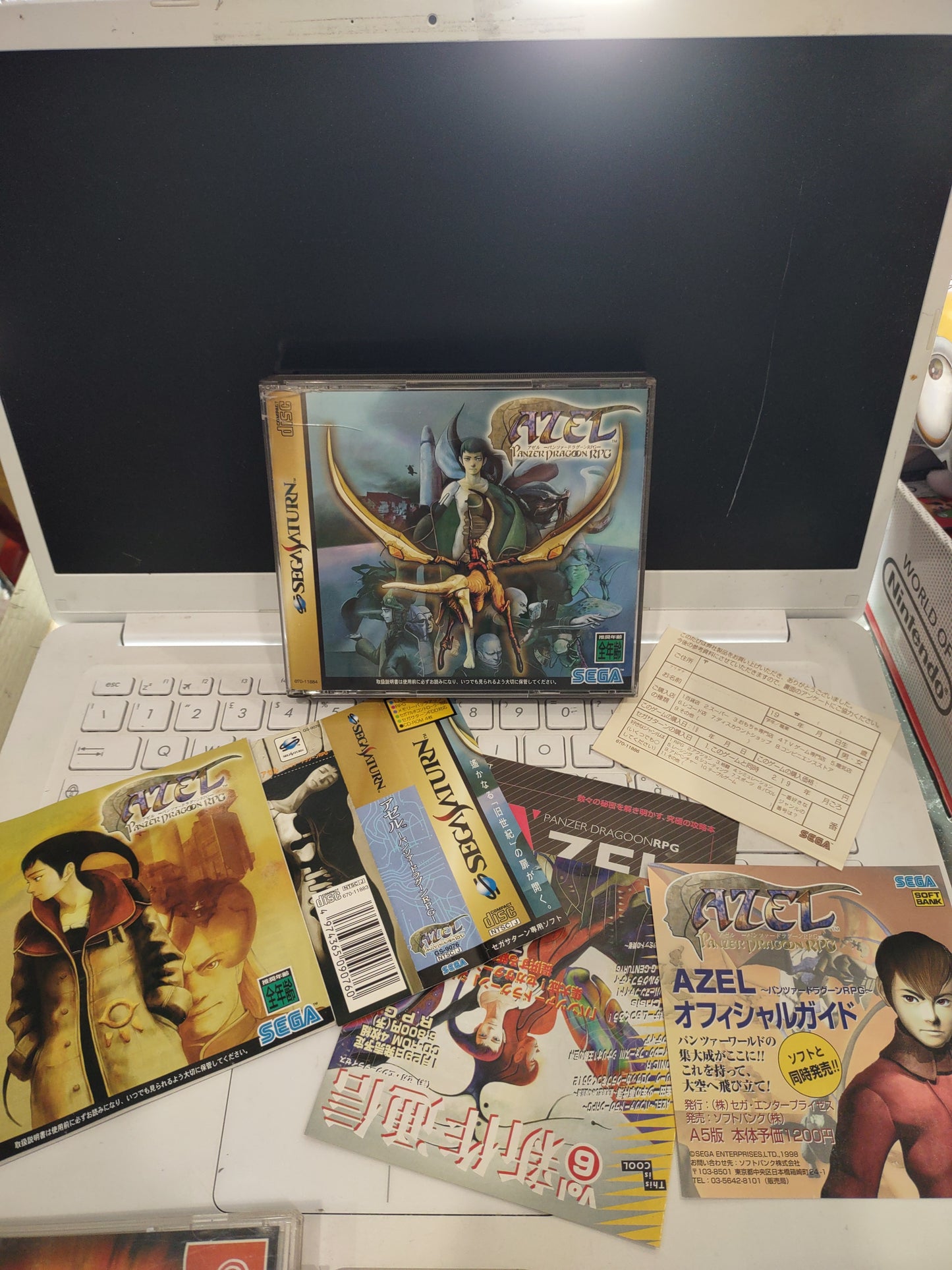 Gioco sega Saturn jap azel panzer dragoon RPG