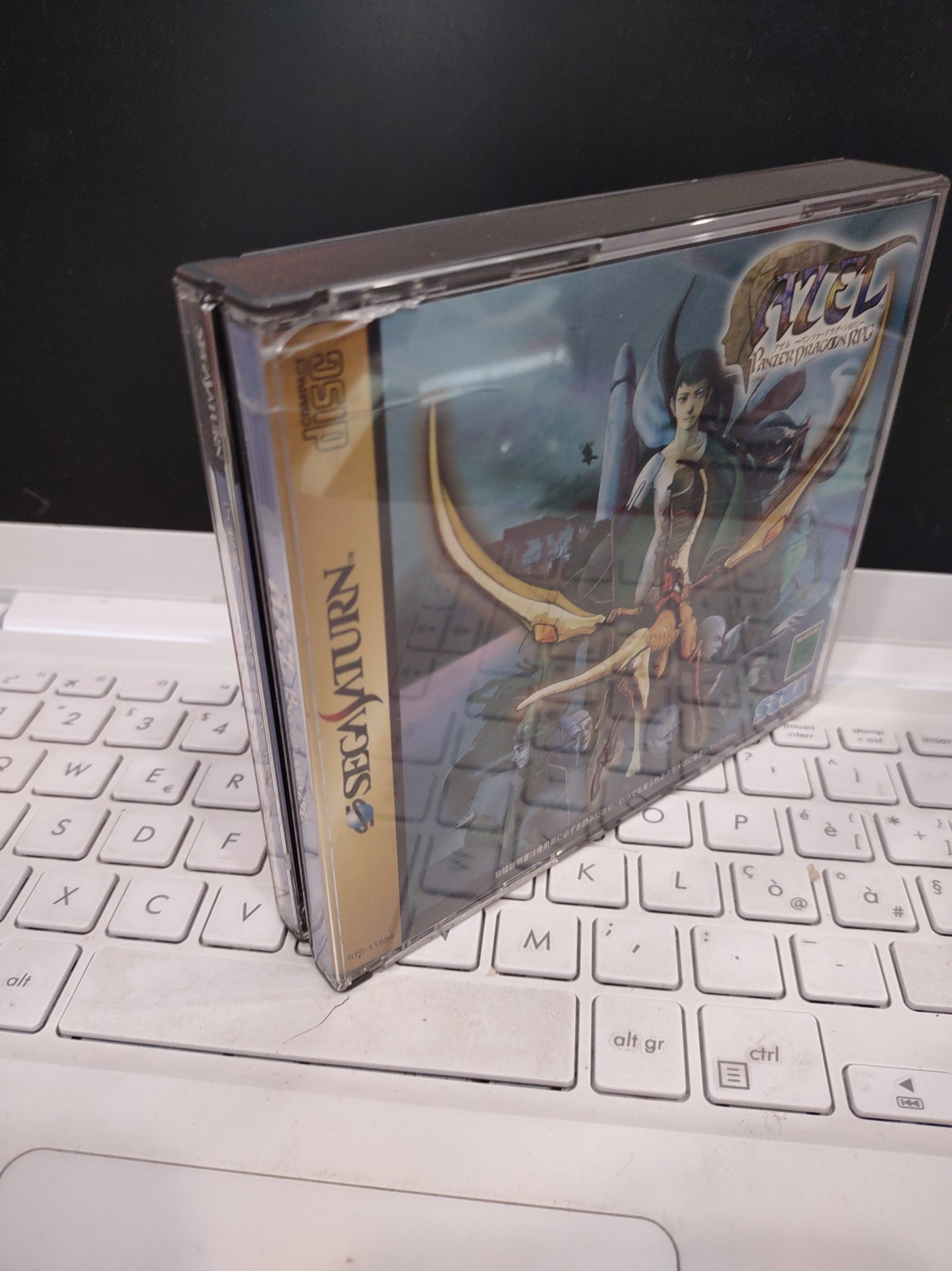 Gioco sega Saturn jap azel panzer dragoon RPG