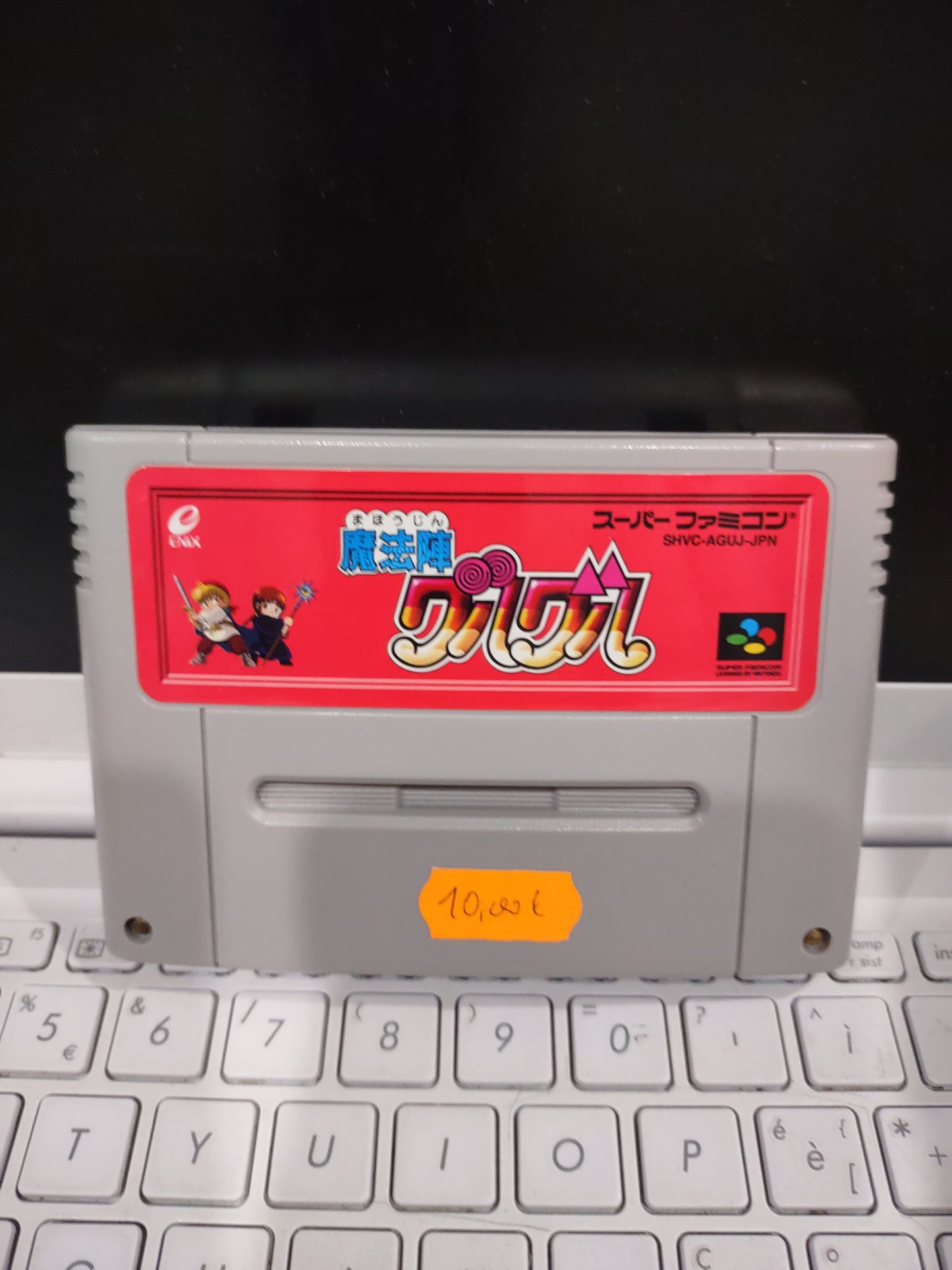 Gioco snes Nintendo Super famicom mahojin guru guru