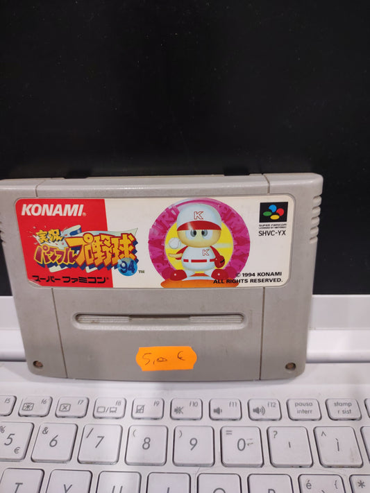 Gioco snes Nintendo Super famicom jikkyou powerful pro baseball